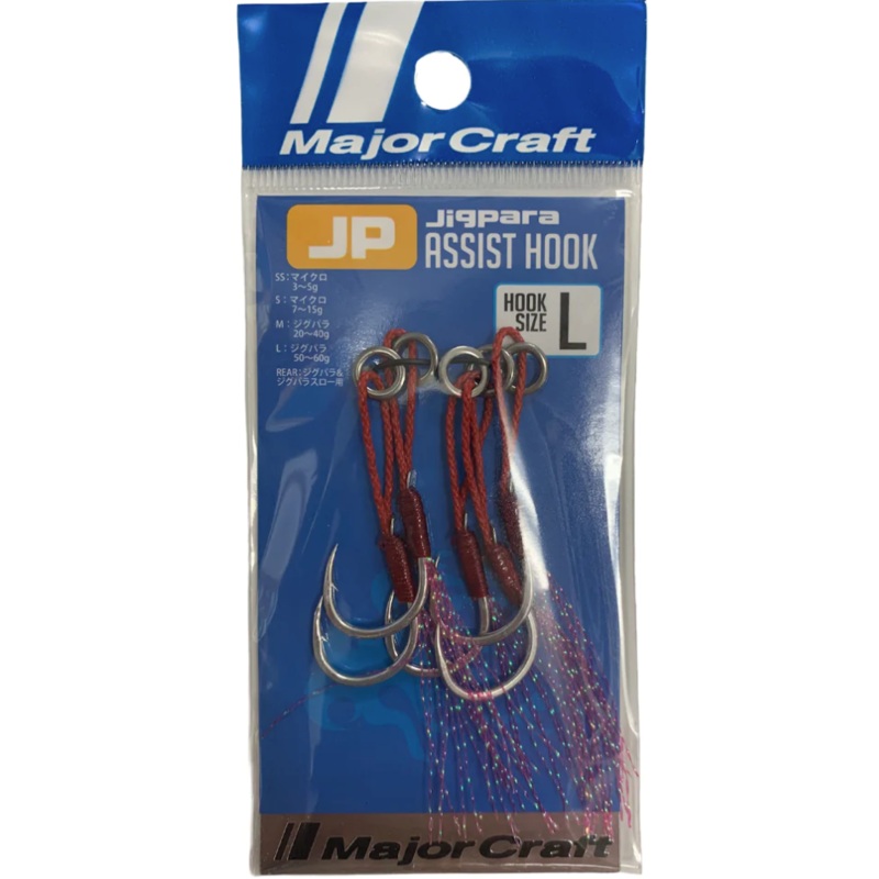 Major Craft Jigpara Assist Hook