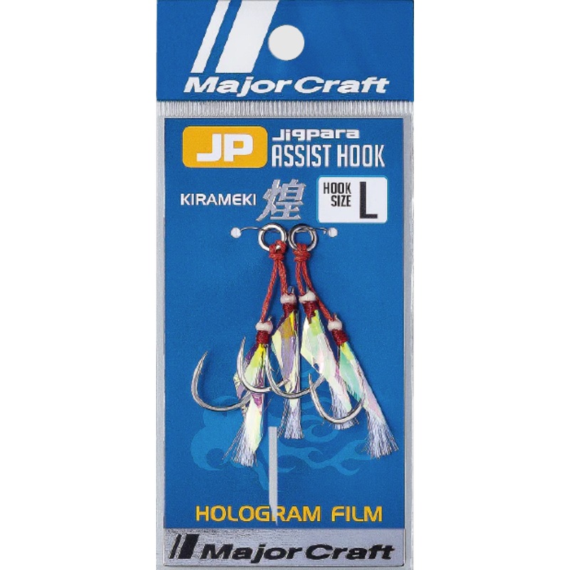 Major Craft Jigpara Assist Hook Holo
