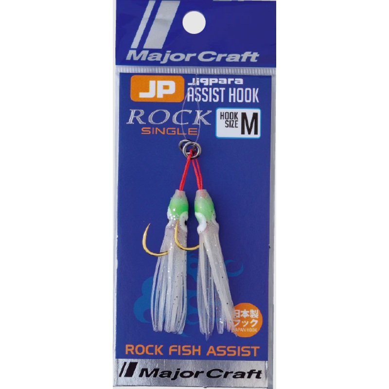 Major Craft Jigpara Assist Hook Rock