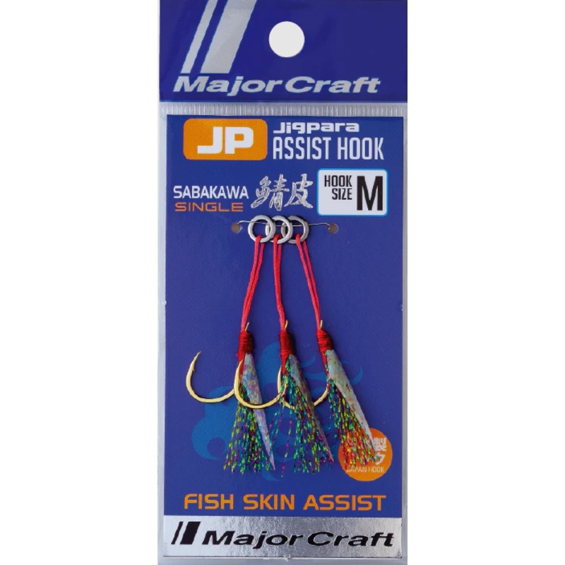 Major Craft Jigpara Assist Hook Sabakawa (Mackerel Skin)