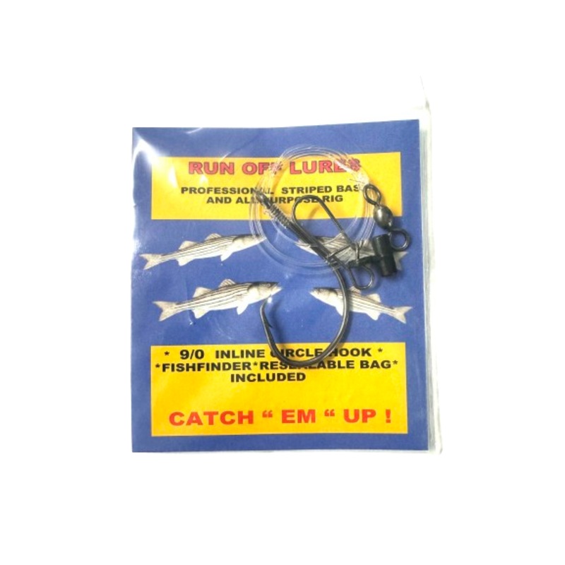 Run Off Lures Striped Bass 9/0 Fish Finder Rig