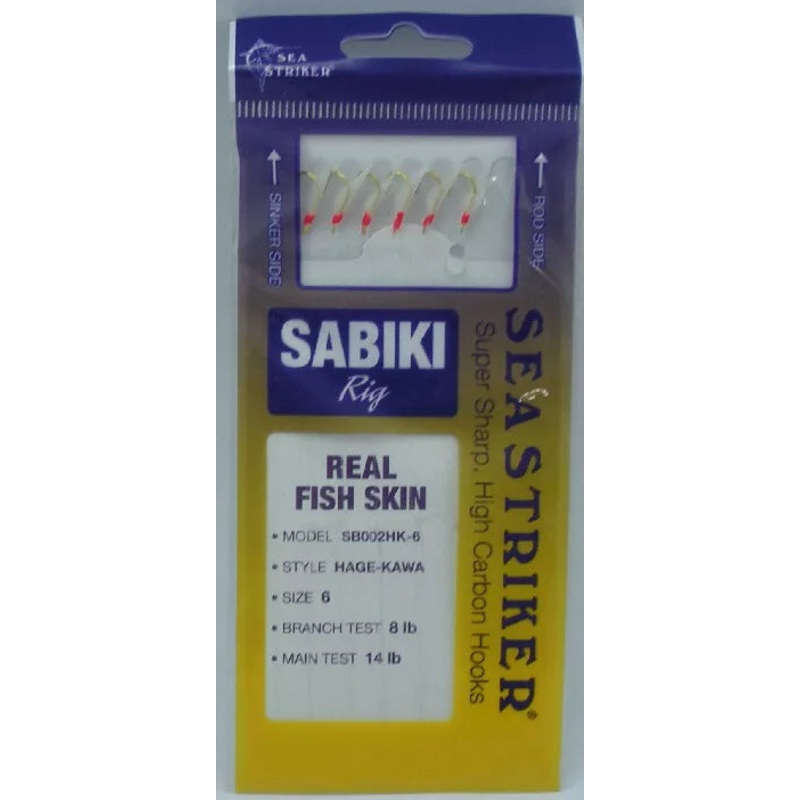 Sea Striker Deluxe Sabiki Rig HAGE-KAWA Red Bead Sz 6 (Sz 12)