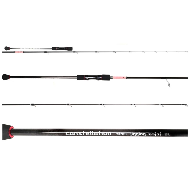 Centaur Constellation Spinning Slow Jigging Rods