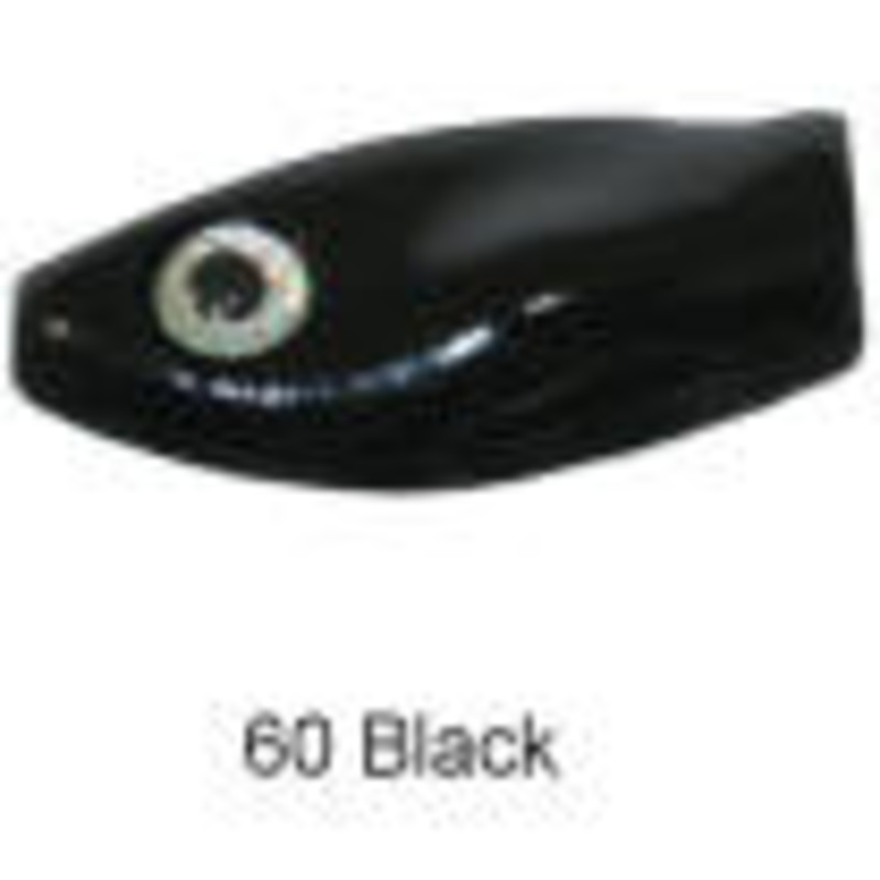 Strikezone Peek-A-Boo Weight 1/8 Black
