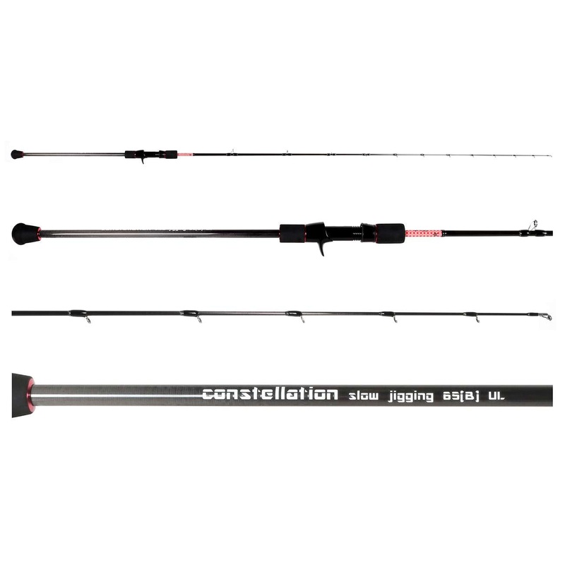 Centaur Constellation Conventional Slow Jigging Rods