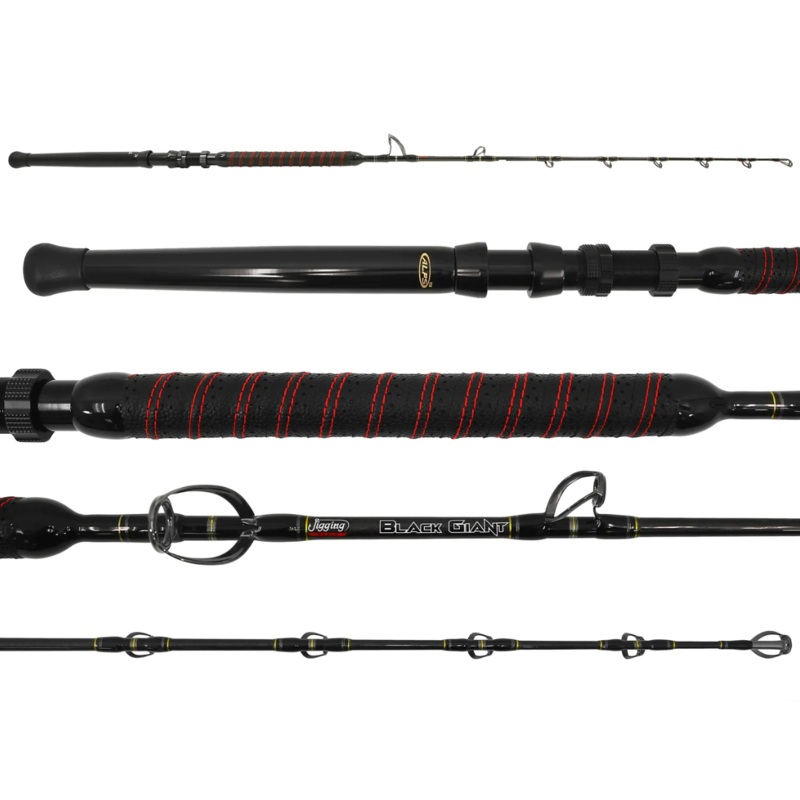 Jigging World Black Giant Casting Rods