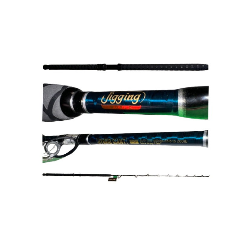 Jigging World Hybrid Giant Rod 7'