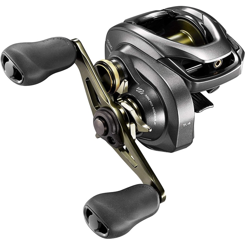 Shimano Curado DC Low Profile Baitcasting Freshwater Fishing Reel
