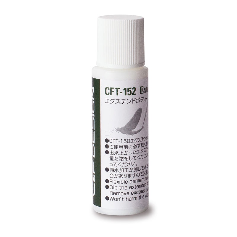 C&F Design Extend Body Coat