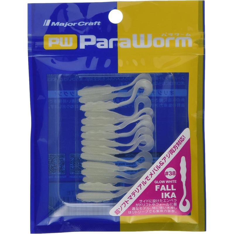 Major Craft Paraworm Fall Ika Lures