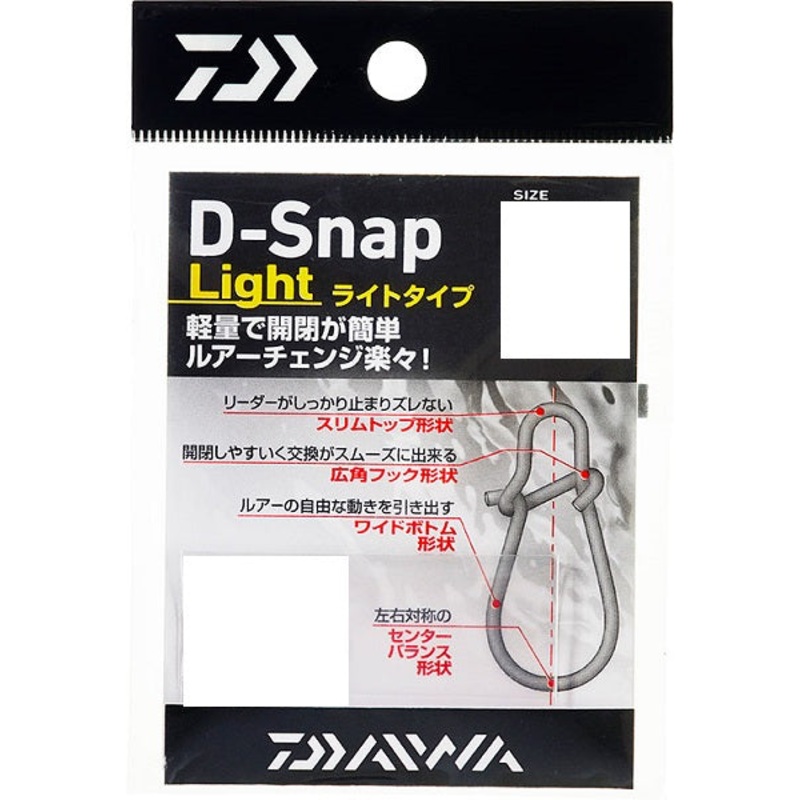 Daiwa D-Snaplight SS misuse