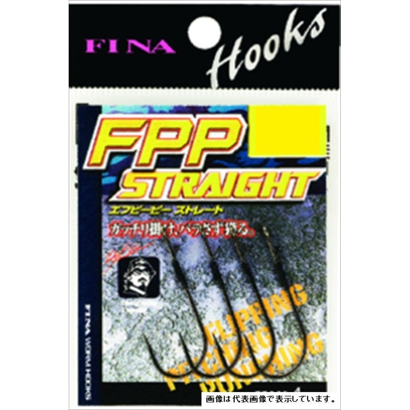 Hayabusa FINA Worm Hook FPP Straight #1/0