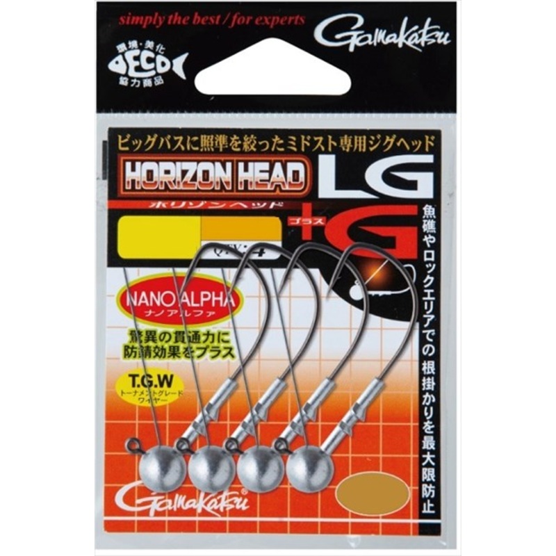 Gamakatsu Jig Head Horizon Head LG+G [Nano alpha coat] #1/0-5.2g
