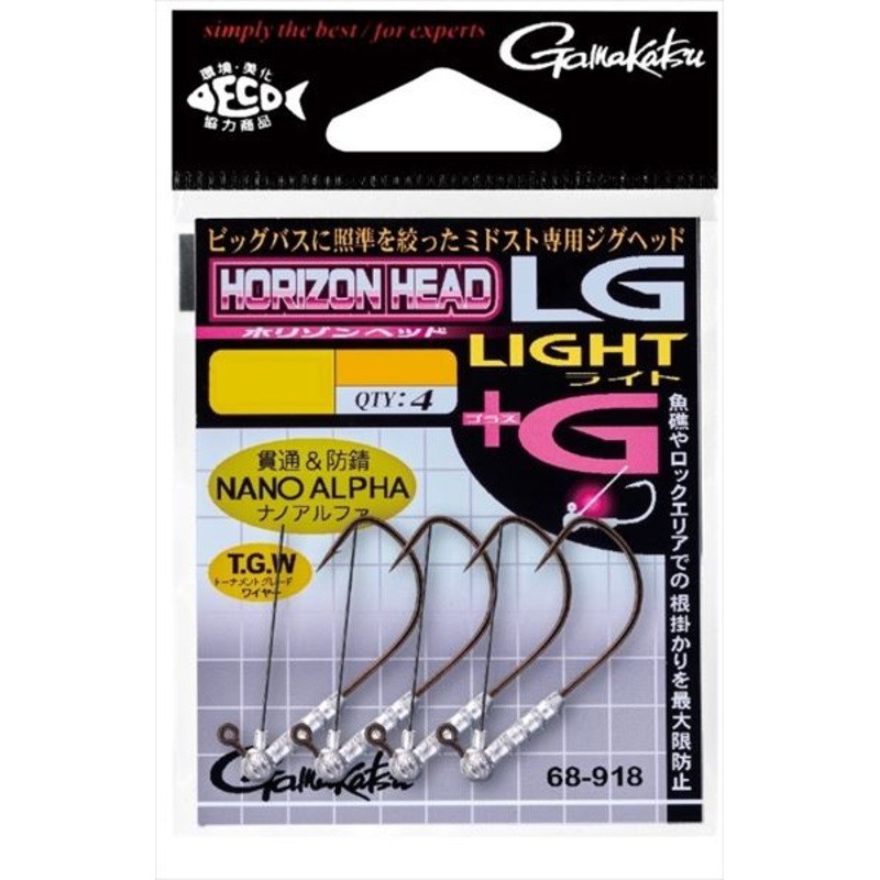 Gamakatsu Jig Head Horizon Head LG Lite+G [Nano alpha coat] #1/0-1.8g