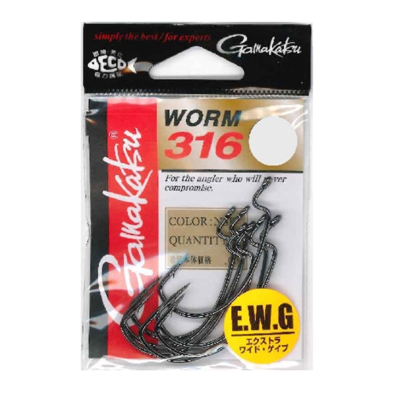 Gamakatsu Worm 316 #6/0