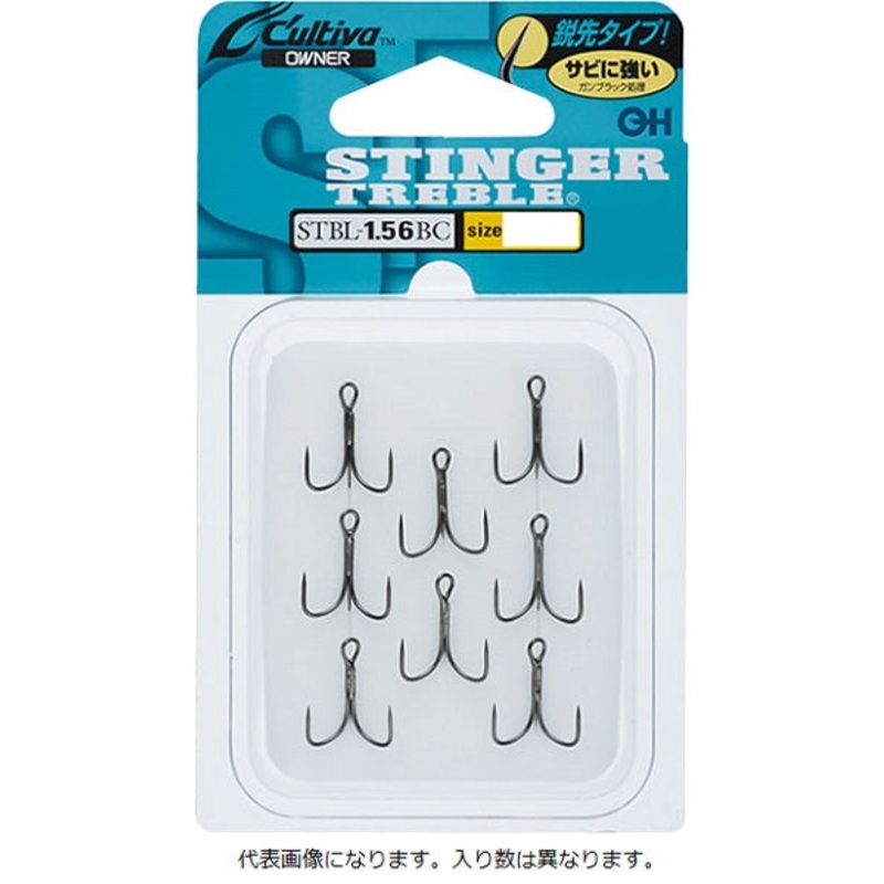 Owner C'ultiva STBL-1.56BC Stinger Treble #14