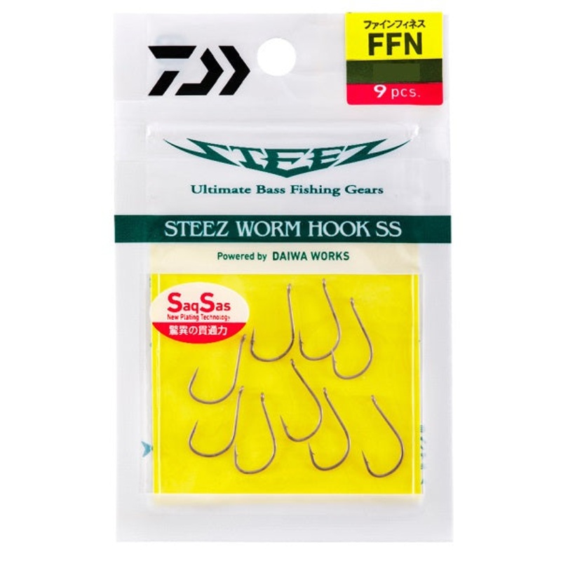 Daiwa Steez Worm Hook SS (Saxus) Fine Finesse # 5
