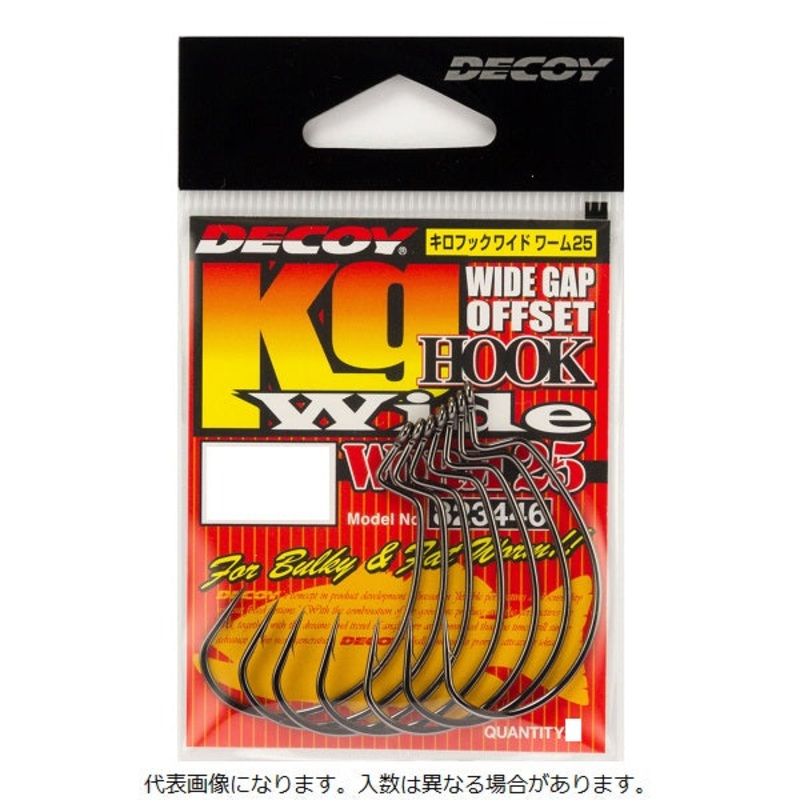 Decoy Worm Hook WORM 25 Kg wide hook #4/0
