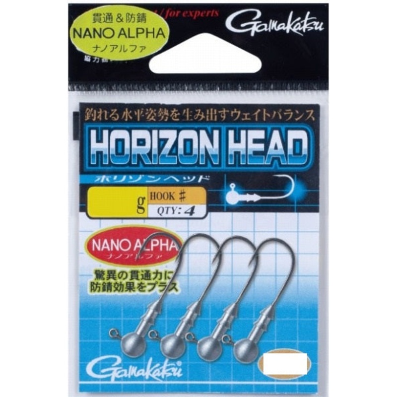 Gamakatsu Jig Head Horizon Head [Nano alpha coat] #1/0-1.8g