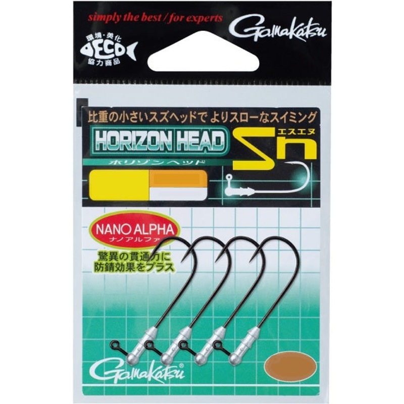 Gamakatsu Jig Head Horizon Head Sn [Nano alpha coat] #1/0-0.35g