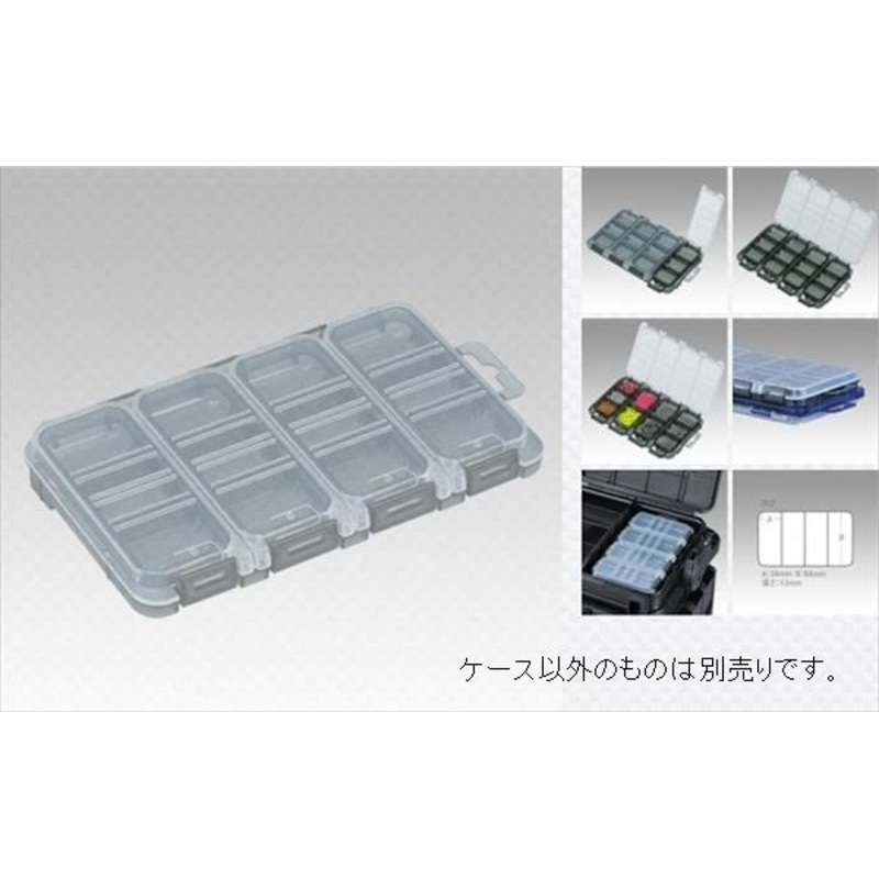 Meiho Lure Case Quattro Case J