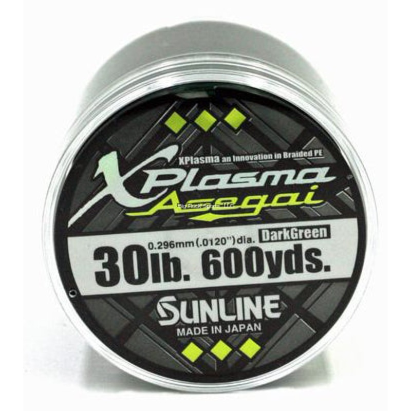 Sunline Xplasma Asegai