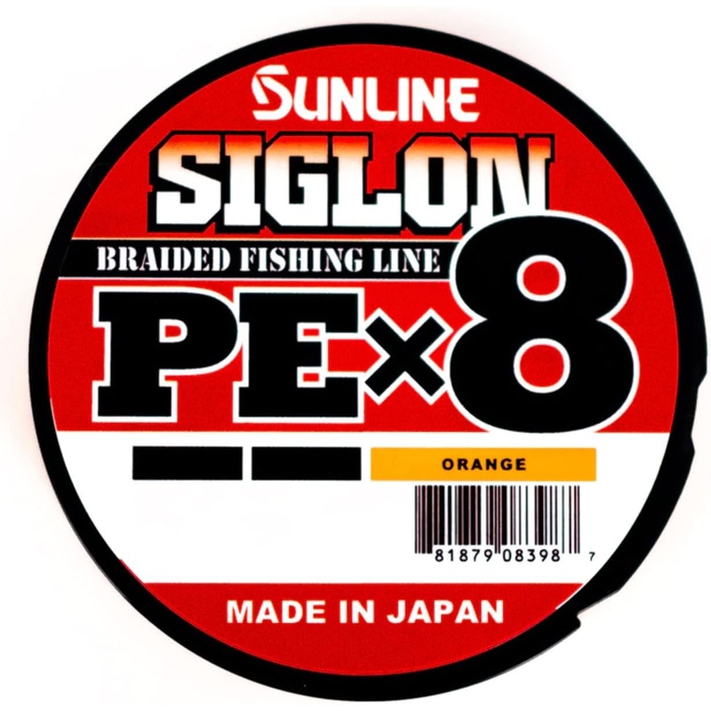 Sunline Siglon PEx8 8-Strand Braided Line