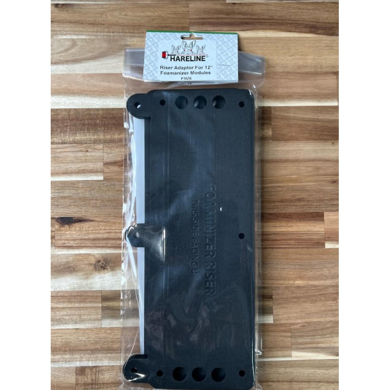 Hareline - Riser Adaptor for 12" Foamanizer Modules