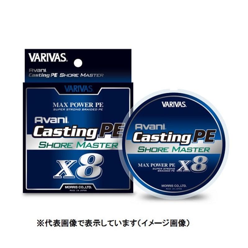 Varivas Avani Casting PE Max Power PE X8 Shore Master 200m #1