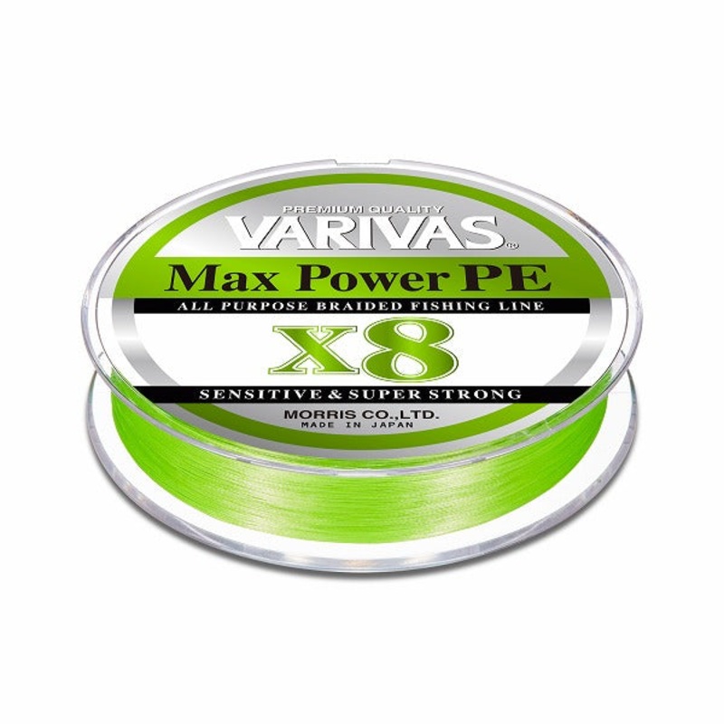 Varivas Max Power PE X8 Lime Green 200m #1
