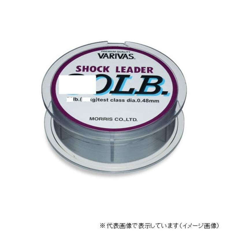 Varivas Shock Leader Nylon 90lb #24 50m