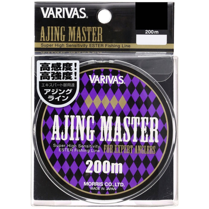 Varivas Ajing Master 200m #0.3