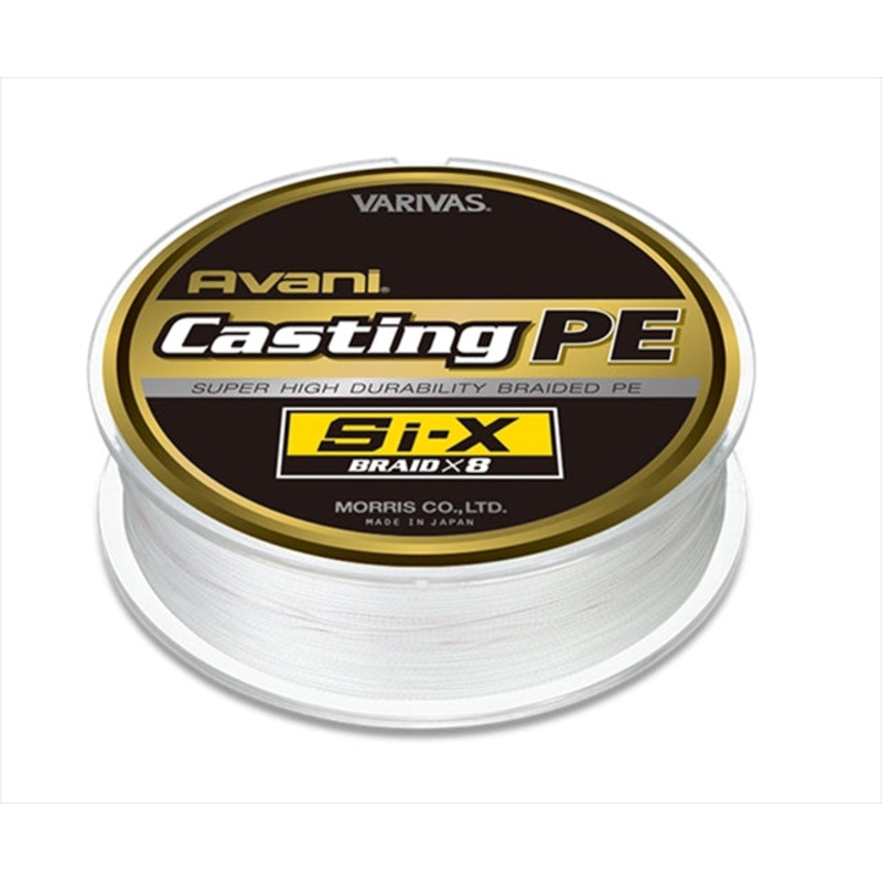Varivas Avani Casting PE Si-X 300m #10 140lb