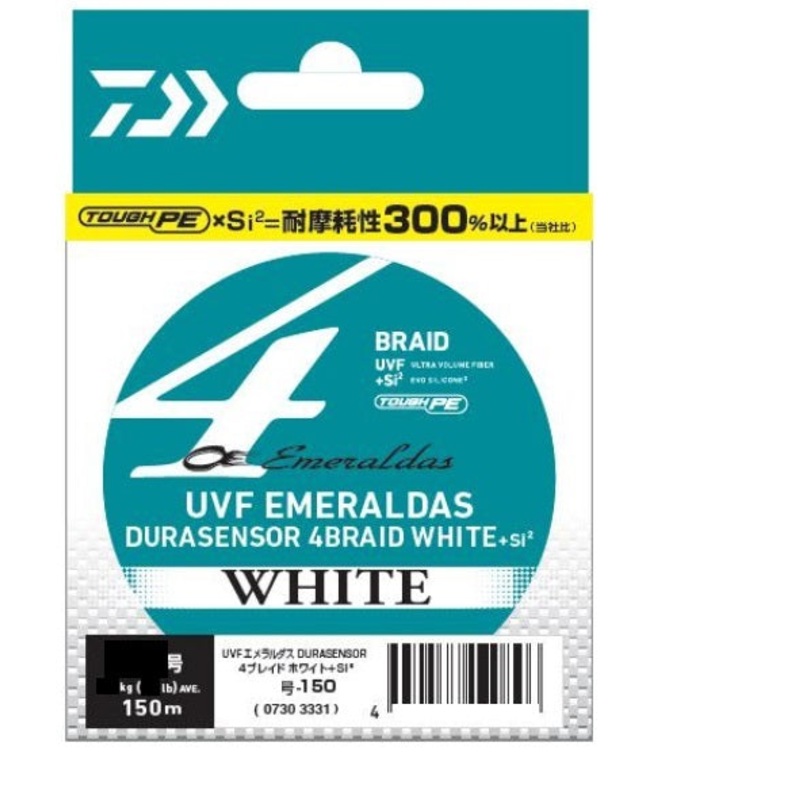 Daiwa UVF Emeraldas Dura Sensor X4 White #0.8 150m