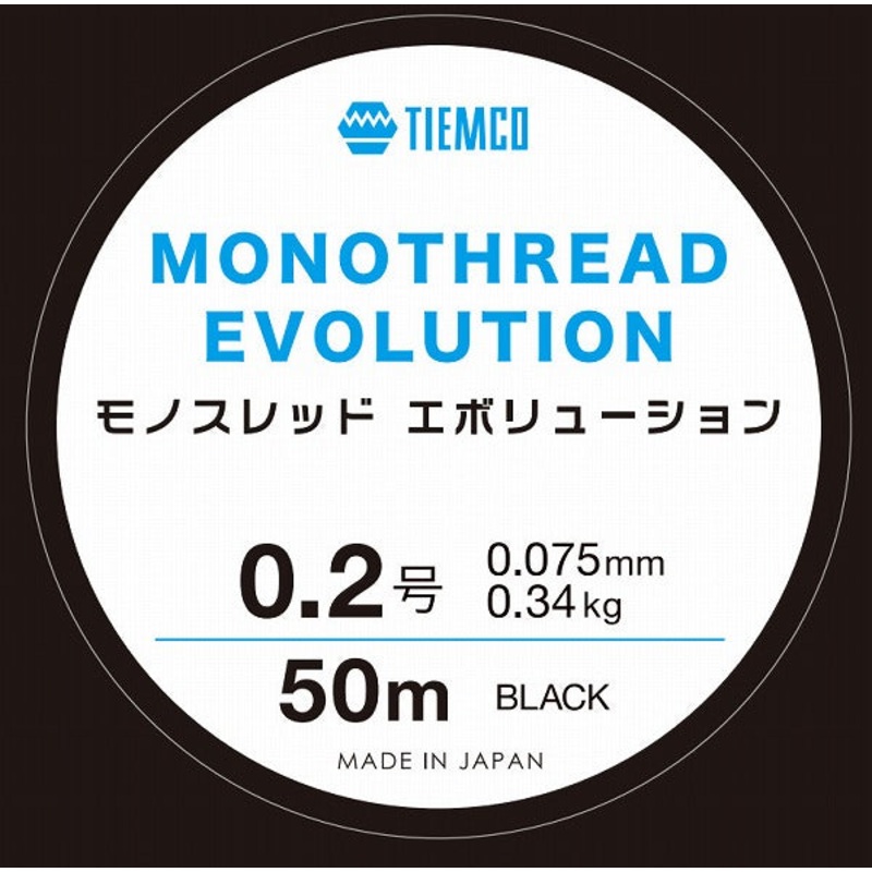Tiemco Monothread Evolution #0.2 Black