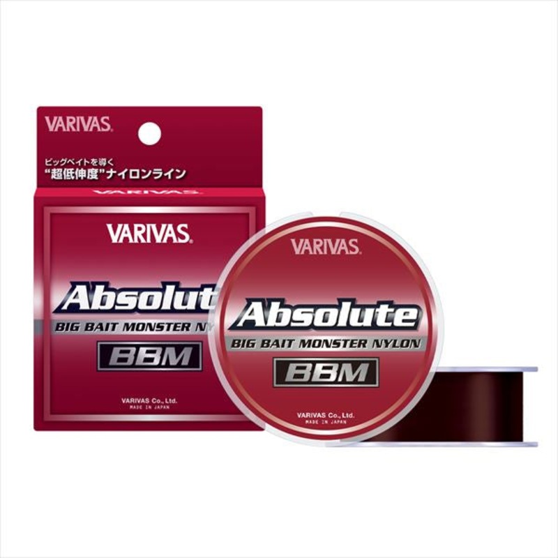 Varivas Absolute BBM Nylon 150m 16lb