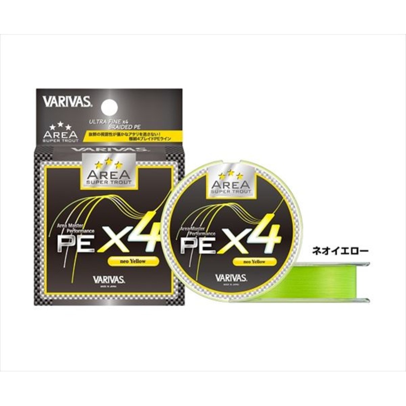Varivas Super Trout Area PE X4 Neo Yellow 75m #0.3
