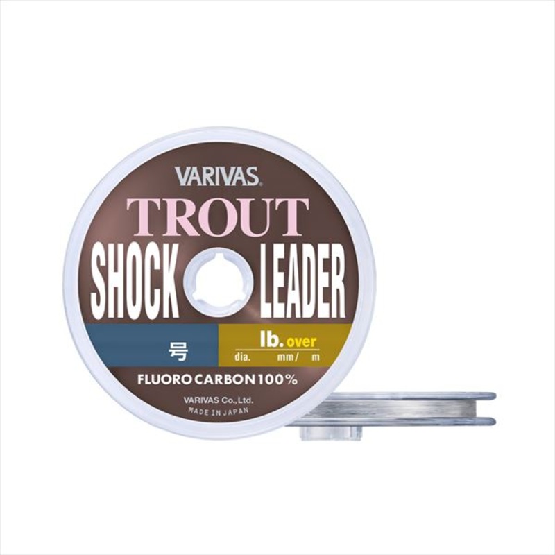 Varivas Trout Shock Leader Fluorocarbon #2 8lb over