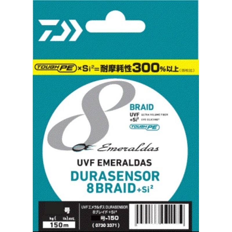 Daiwa UVF Emeraldas Dura Sensor X8 #0.5 150m