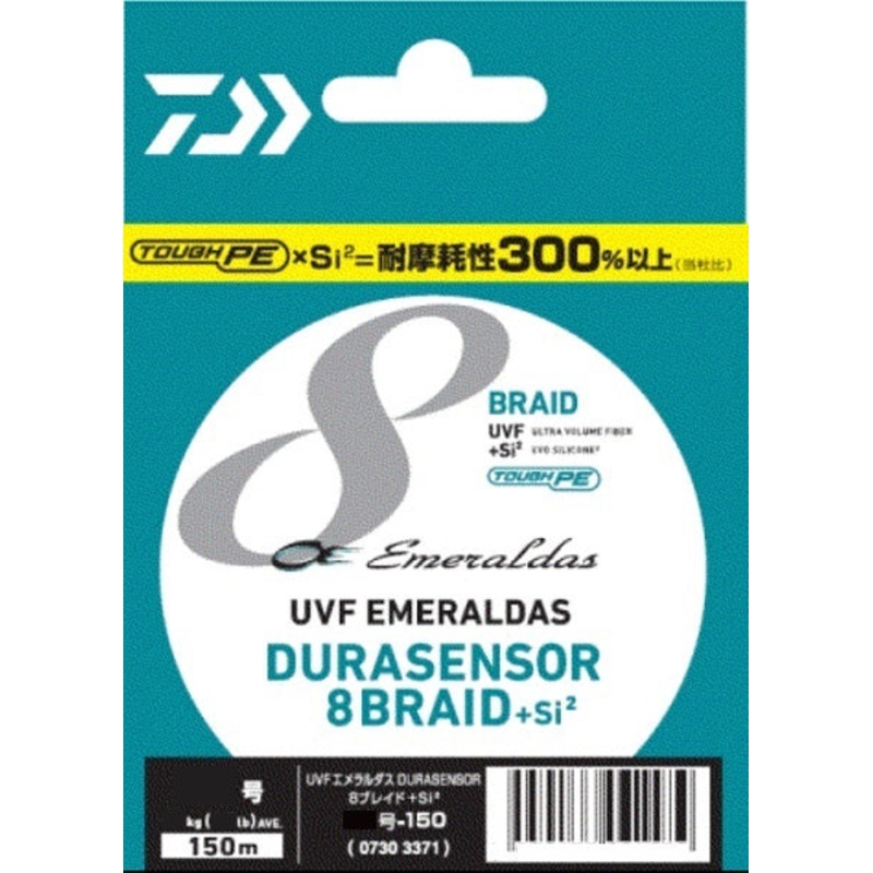 Daiwa UVF Emeraldas Dura Sensor X8 #0.8 150m