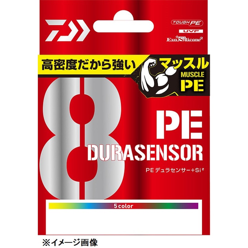 Daiwa UVF PE Dura Sensor X8 + Si2 5 Color #1 200m