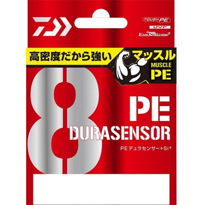 Daiwa UVF PE Dura Sensor X8 + Si2 Lime Green #0.6 200m