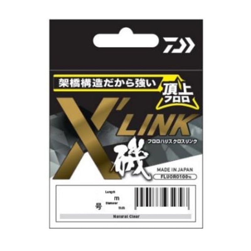 Daiwa Fluoro Harris X Link Natural Clear #3.5 40m