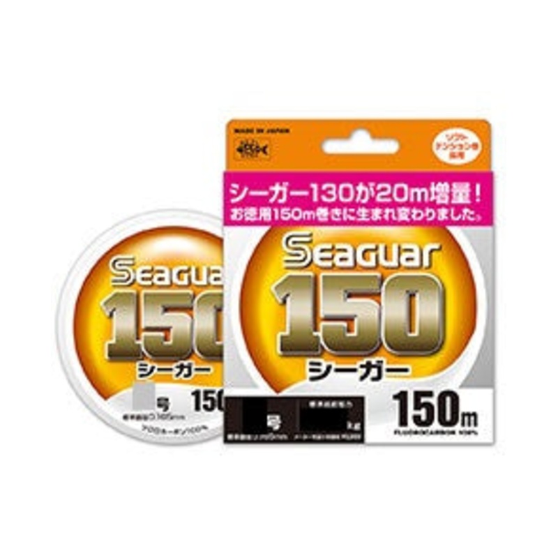 Kureha Seaguar 150 150m #3