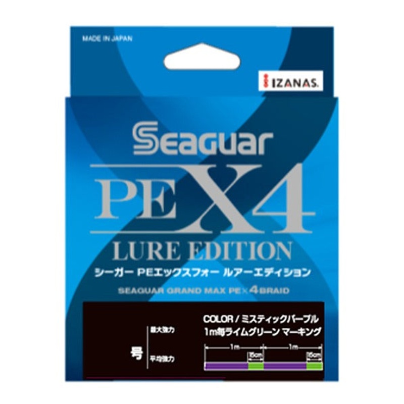 Kureha Seaguar PE X4 Lure Edition 150m #0.3