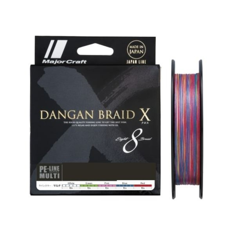 Major Craft Dangan Braid X X8 DBX8 200m #0.8 16lb Multi Color