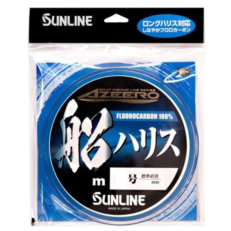 Sunline Azeero Boat Harris Fluorocarbon 100m #2