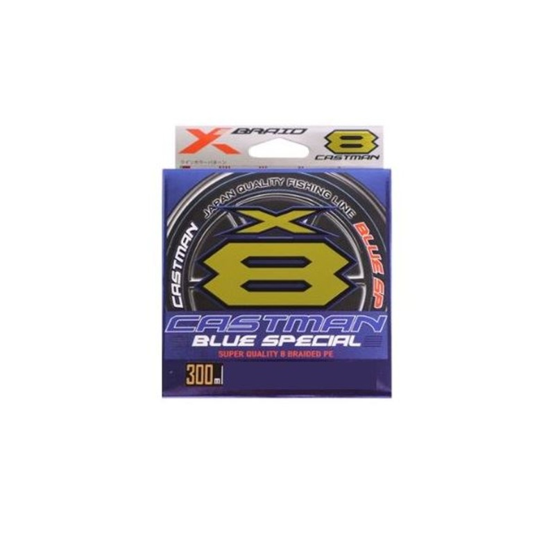 YGK X Braid Castman Blue Special X8 86lb #6