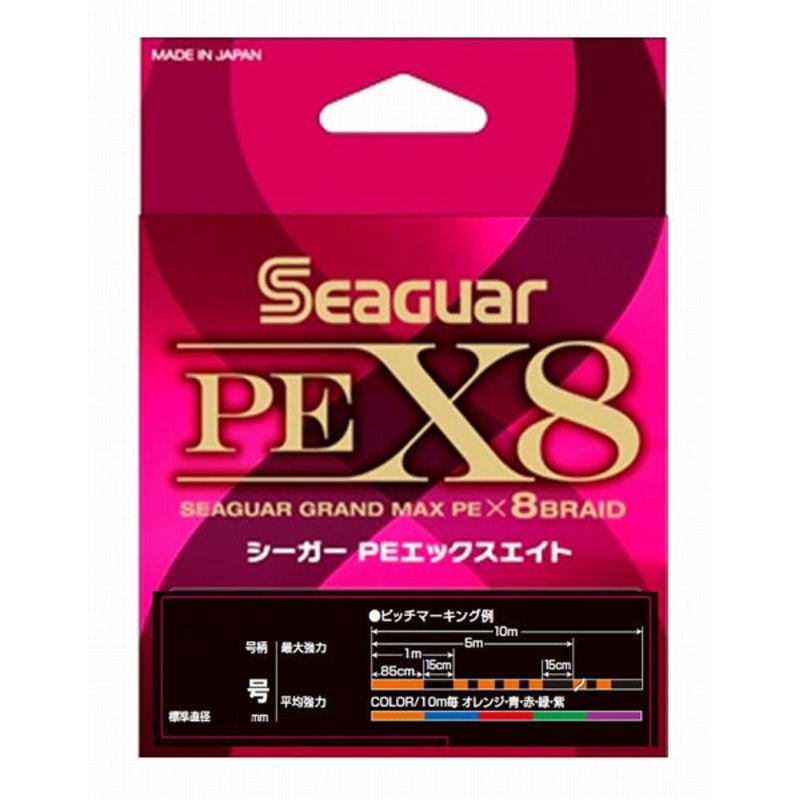 Kureha Seaguar PE X8 200m #0.4