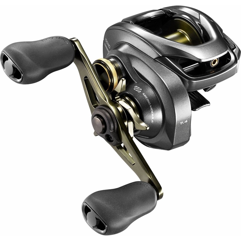 Shimano Curado DC Casting Reel - CUDC150HG